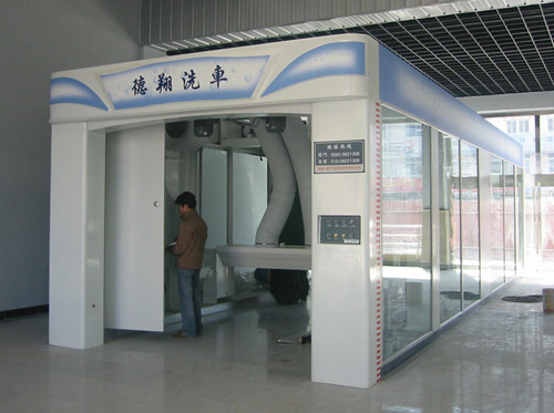 SP-400型洗車機(jī)